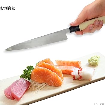 Amazon｜名匠兼定作 刺身包丁 210mm 4000230｜牛刀包丁